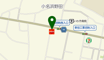 [EV](株)クラシマ ENEOS EneJet Dr.Drive いわき玉川店の地図画像