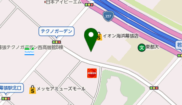 [EV]テスラモーターズジャパン イオン海浜幕張店 (立体P・海浜幕張SC)の地図画像