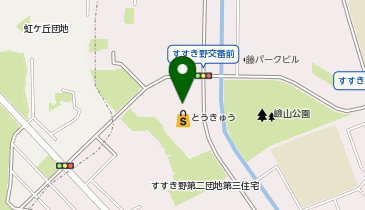 [EV](株)東急ストア すすき野とうきゅう (屋上P)の地図画像