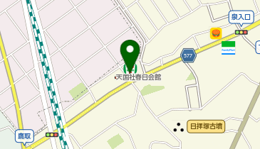 [EV]増田石油(株) ENEOS 春日下白水SSの地図画像