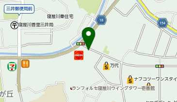 [EV](株)ENEOSモビリニア南関西支店 ENEOS Dr.Drive セルフ新寝屋川桜店の地図画像