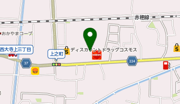 [EV](株)ENEOSモビリニア中国支店 ENEOS Dr.Drive セルフ西大寺店の地図画像