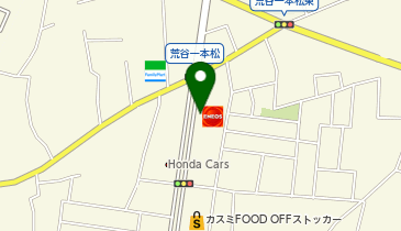 [EV]日の丸石油(株) ENEOS Dr.Drive サウスロードSSの地図画像