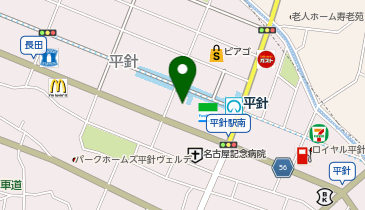 [EV]トヨタモビリティ東名古屋(株) 平針店の地図画像