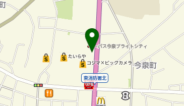 [EV]コジマ&times;ビックカメラ 宇都宮本店の地図画像
