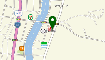 [EV](株)ENEOSモビリニア九州支店 ENEOS Dr.Drive セルフ矢上店の地図画像