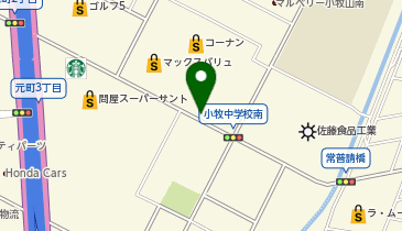 [EV]コーナン商事(株) コーナン小牧店の地図画像