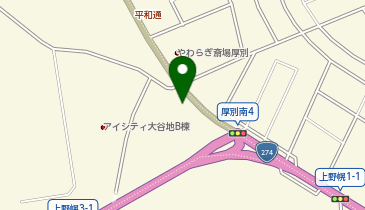 [EV](株)ホンダカーズ札幌中央 Honda Cars札幌中央 南インター店の地図画像