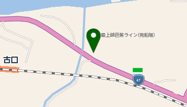 [EV]最上峡芭蕉ライン観光(株) 戸沢藩船番所の地図画像