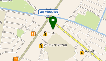 [EV]ニトリ久喜店 (平面P)の地図画像