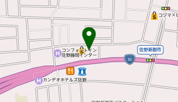 [EV]ニトリ佐野店 (平面P)の地図画像