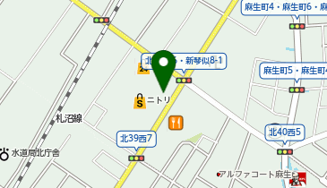 [EV]ニトリ麻生店の地図画像