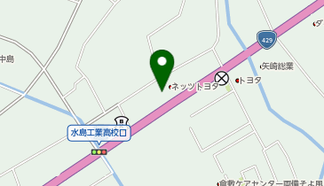 [EV]ネッツトヨタ山陽(株) 倉敷店の地図画像