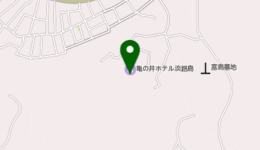 [EV]アイコニア・ホスピタリティ(株) 亀の井ホテル 淡路島の地図画像