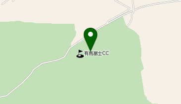 [EV]有馬冨士開発(株) 有馬冨士カンツリークラブの地図画像