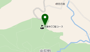 [EV](株)アコーディア・ゴルフ 大厚木カントリークラブ 桜コースの地図画像