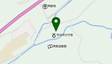 [EV]益田市 美都分庁舎の地図画像