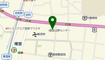 [EV](株)信州さがみ典礼 鶴賀法事センターの地図画像