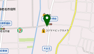 [EV]コジマ&times;ビックカメラ 海老名店の地図画像