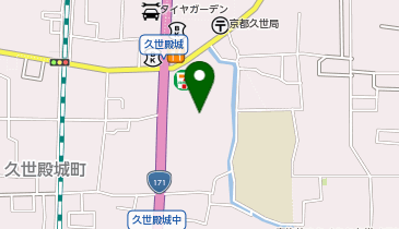 [EV](株)パワーエックス スターバックスコーヒー 京都久世店の地図画像