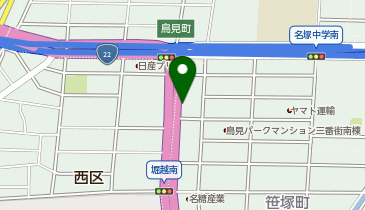 [EV]NTP名古屋トヨペット(株) 西・名西店 (ネッツ名古屋)の地図画像
