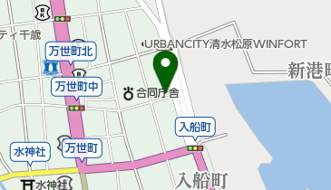 [EV]ネッツトヨタ静岡(株) 清水店の地図画像