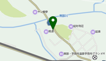 [EV]黒部宇奈月温泉 桃源の地図画像