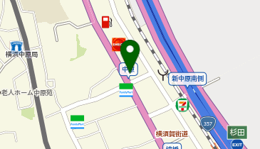 [EV]ベルシティザシティ新杉田店の地図画像