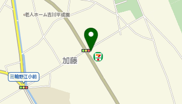 [EV]セブンイレブン吉川加藤店の地図画像