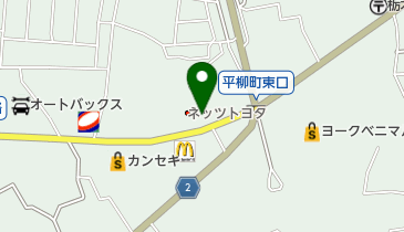 [EV]ネッツトヨタ栃木(株) 栃木店の地図画像