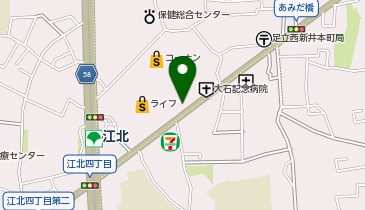 [EV]コーナン商事(株) コーナンドイト西新井店の地図画像