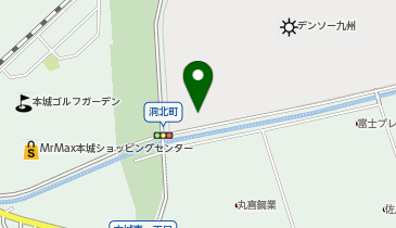 [EV](株)デンソー九州 本社・北九州工場の地図画像