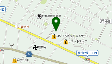 [EV]コジマ&times;ビックカメラ 高井戸東店の地図画像