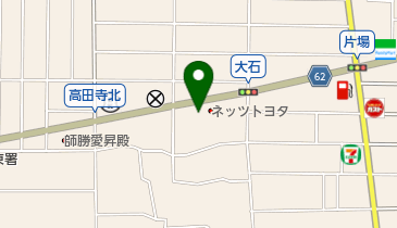 [EV]NTP名古屋トヨペット(株) 西春師勝店 (ネッツ名古屋)の地図画像