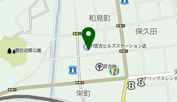 [EV]ブリーズベイホテル(株) ホテル宮古ヒルズ ステーション店の地図画像