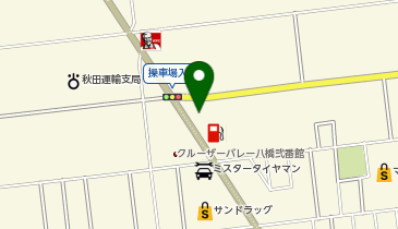 [EV]富士鉱油(株) ENEOS Dr.Drive セルフ秋田北店の地図画像