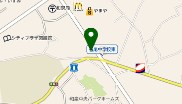 [EV](有)横山モータース スズキ和泉販売の地図画像