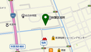 [EV]新潟市 秋葉区役所の地図画像