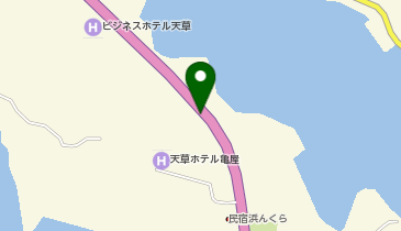 [EV]大江戸温泉物語ホテルズ&リゾーツ(株) 大江戸温泉物語 天草ホテル亀屋の地図画像