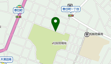 [EV]松阪市 松阪競輪場の地図画像