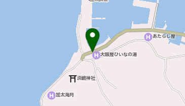 [EV]加太淡嶋温泉 大阪屋 ひいなの湯の地図画像