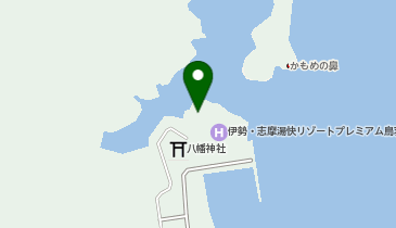 [EV]大江戸温泉物語ホテルズ&リゾーツ(株) 大江戸温泉物語 Premium 鳥羽彩朝楽の地図画像