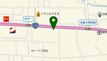 [EV]水島紙店 (TERMINAL51&deg;)の地図画像