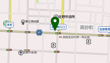 [EV]佐野市役所 市民広場駐車場の地図画像