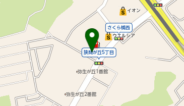 [EV]竹内油業(株) ENEOS 三田フラワータウンSSの地図画像