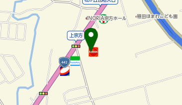 [EV](株)九州エナジー ENEOS 宗方SSの地図画像