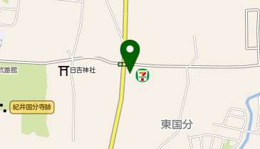 [EV]セブンイレブン紀の川東国分店の地図画像