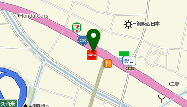 [EV]喜多村石油(株) ENEOS Dr.Drive セルフ久留米東店の地図画像