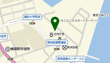 [EV]神奈川県 横須賀地方合同庁舎の地図画像