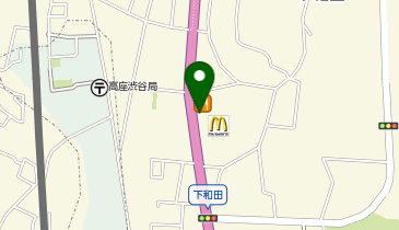[EV]マクドナルド大和下和田店の地図画像
